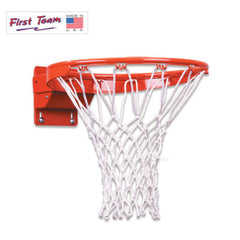 FT196 Breakaway Basketball Rim