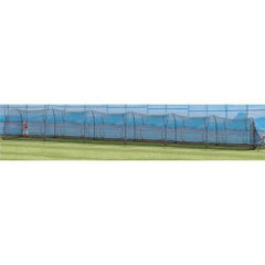 Heater Sports Xtender 24 Ft. - 72 Ft. Home Batting Cage