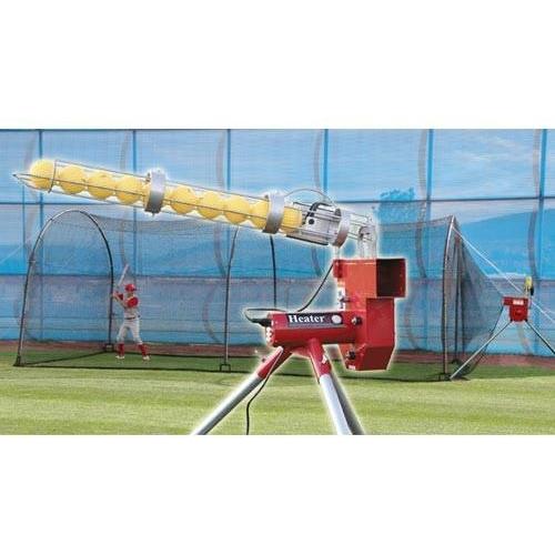 Heater Baseball Pitching Machine & Xtender 24' Batting Cage