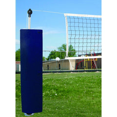 First Team QuickSet Outdoor/Indoor Recreational Volleyball Net System