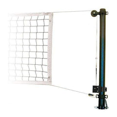 First Team Stellar Aqua Swimming Pool Volleyball Net System